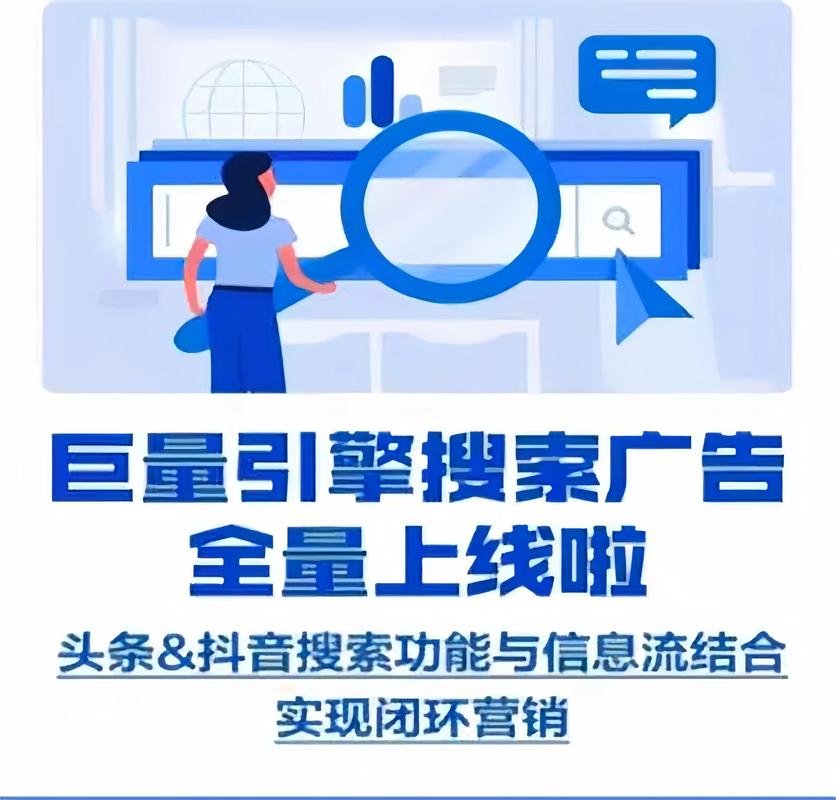 东莞网站优化方法_网站结构优化_禹州市网站优化的模式