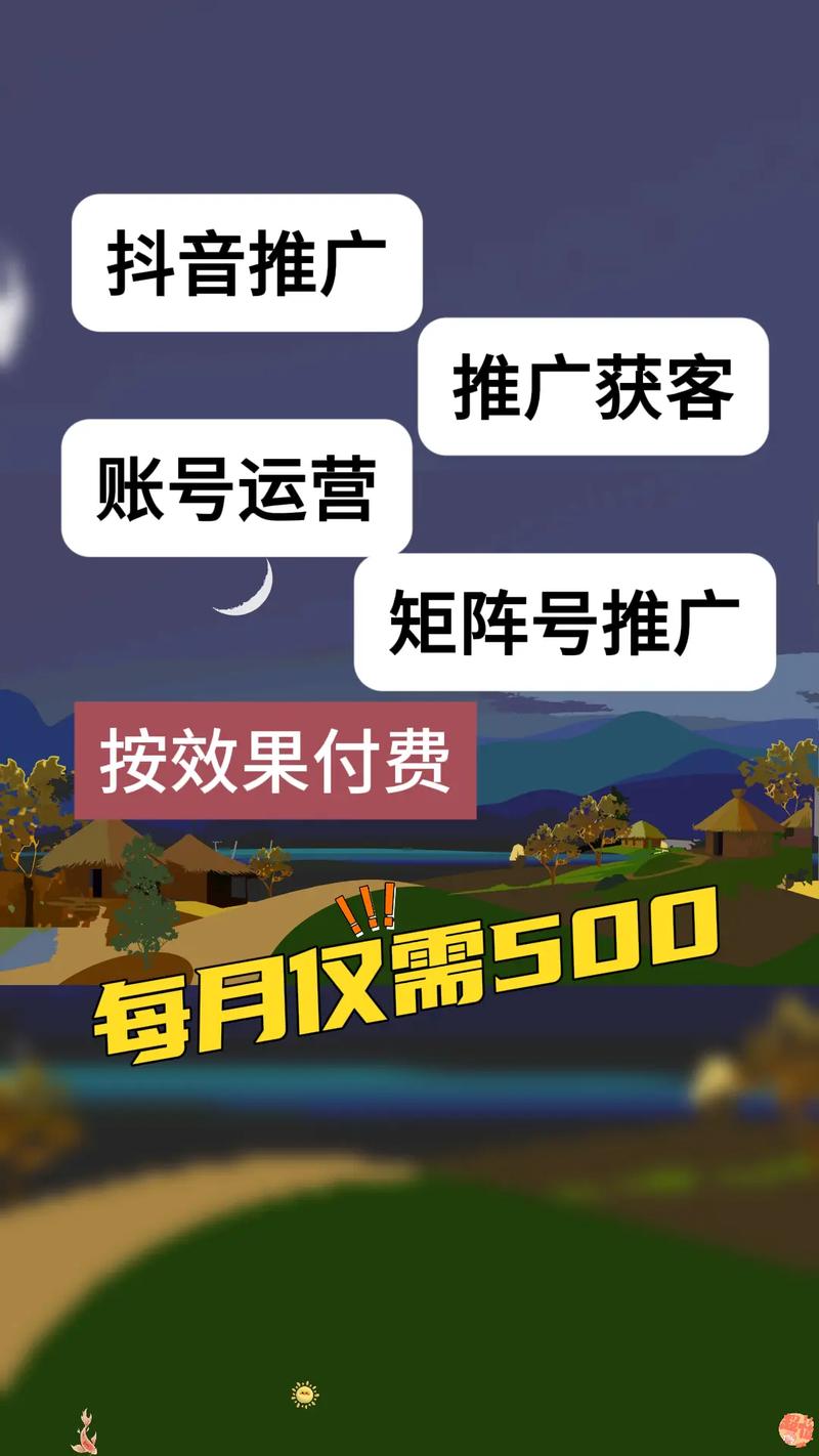 禹州市网站优化的模式_东莞网站优化方法_网站结构优化