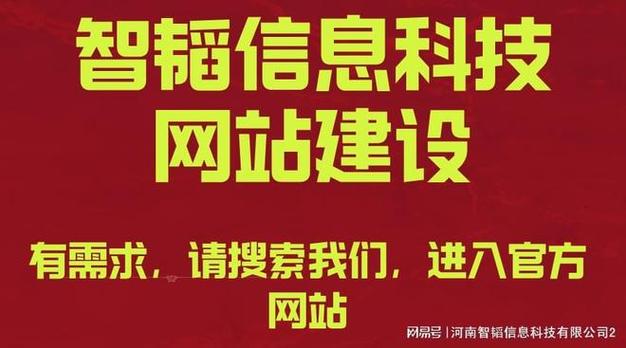 好用的源码网站_河南网站排名优化源码_比较好的源码网站