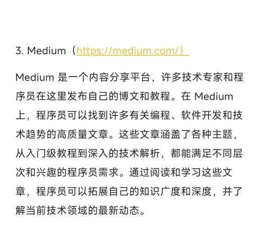 快速提高网站排名方法_seo怎么优化目录提交网站_网站SEO优化