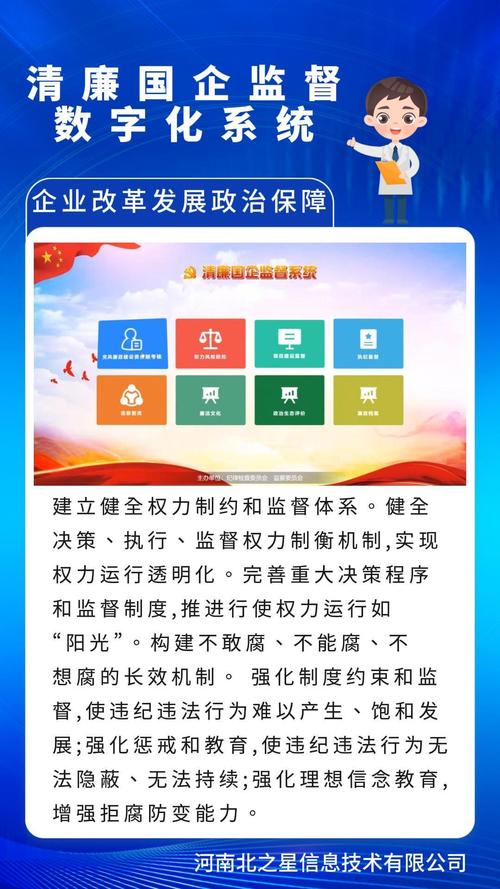 舒城县纪委监委监督营商环境优化_舒城网站优化公司_深化点线面三维监督助力市场主体发展