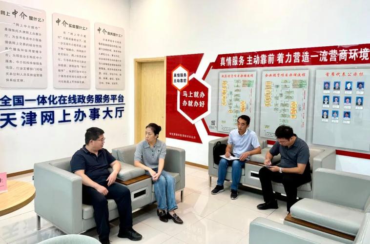 舒城网站优化公司_深化点线面三维监督助力市场主体发展_舒城县纪委监委监督营商环境优化
