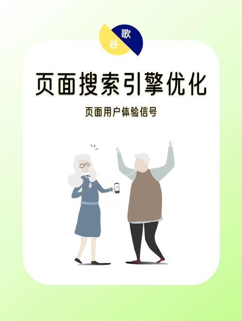 优化网站陈目乚云速捷_优化网站陈目乚云速捷_优化网站陈目乚云速捷