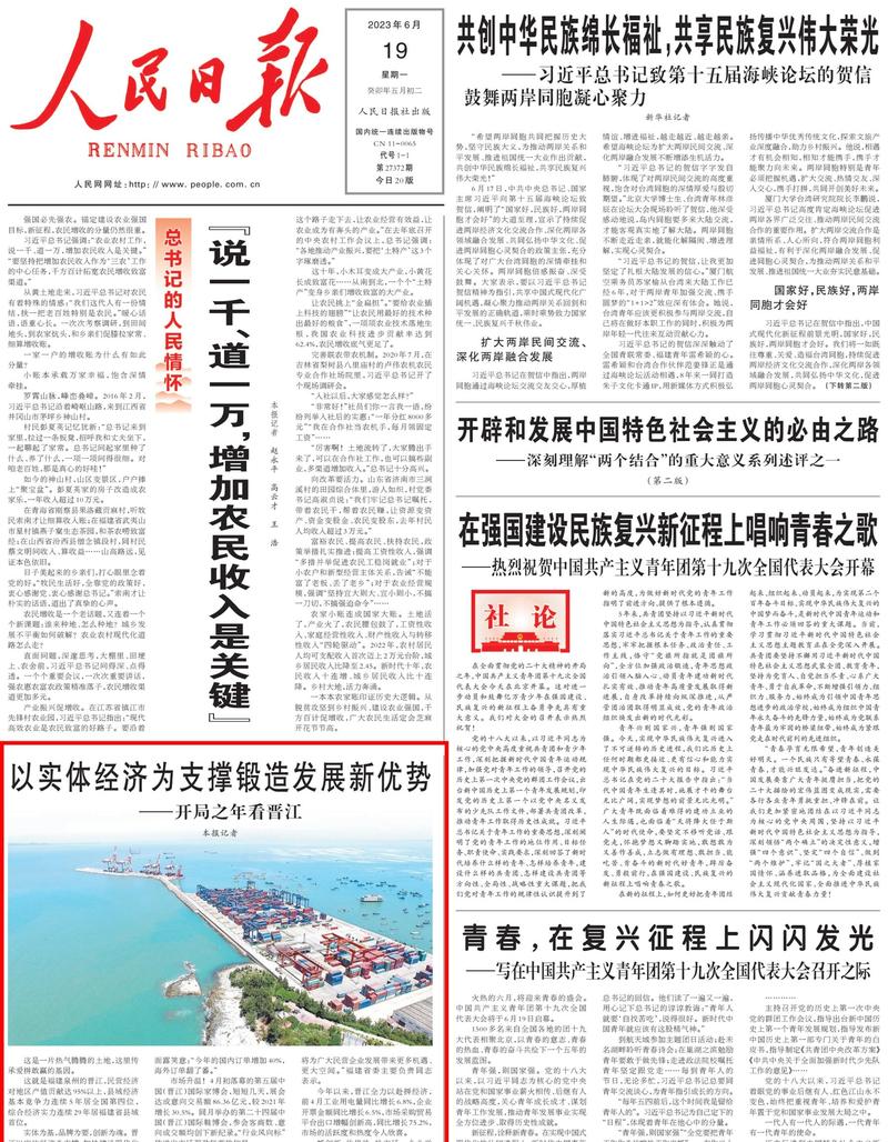 新媒体设计职位_做招聘网站优化多少钱_平面设计网站招聘