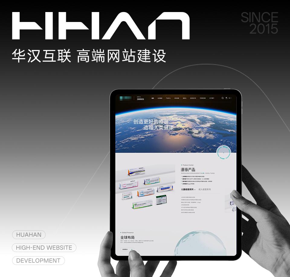 东莞网站开发公司排名_铁岭网站优化团队排名_全周期陪跑式网站建设服务
