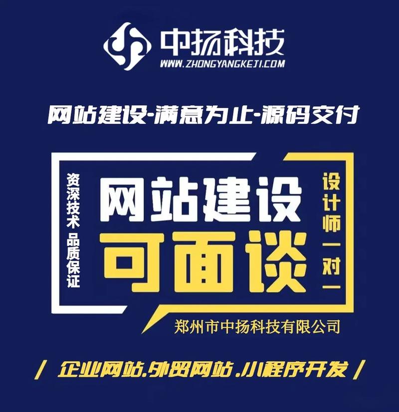 优化网站好做公司吗_优化公司是怎么做网站优化的_哪家公司网站优化好做