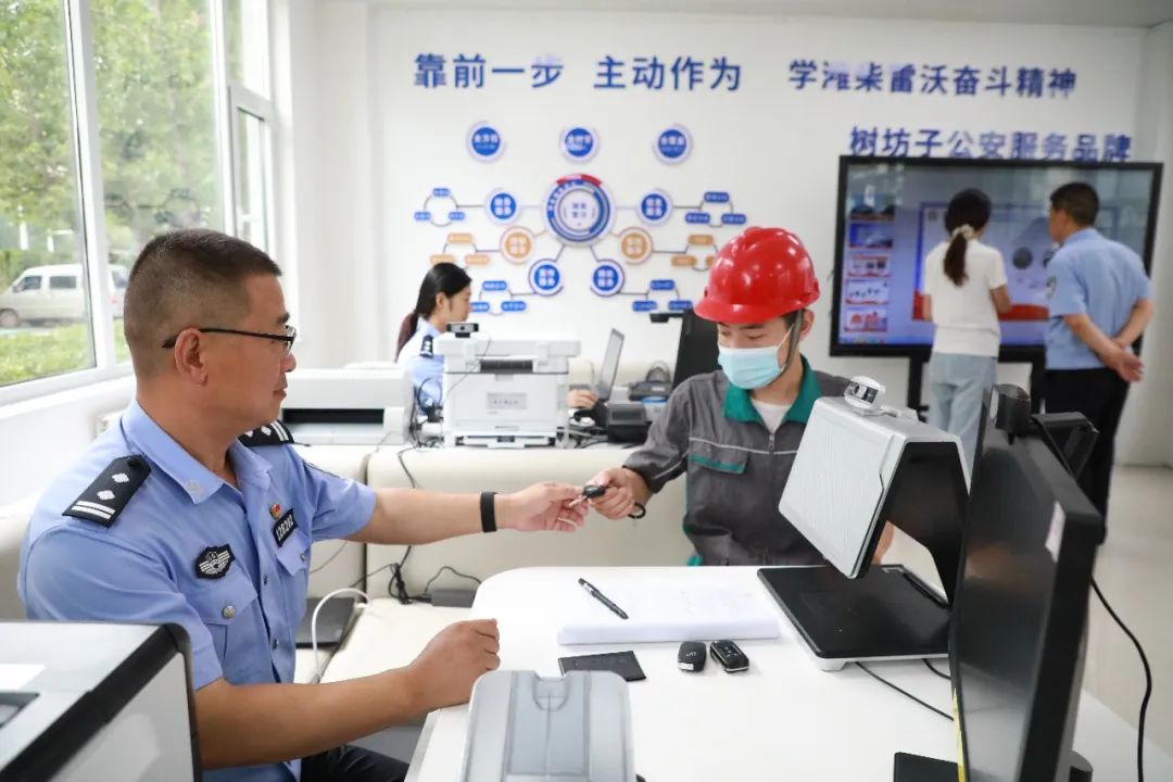 优化营商环境创新服务举措_坊子区网站推广优化服务_潍坊市公安局坊子分局