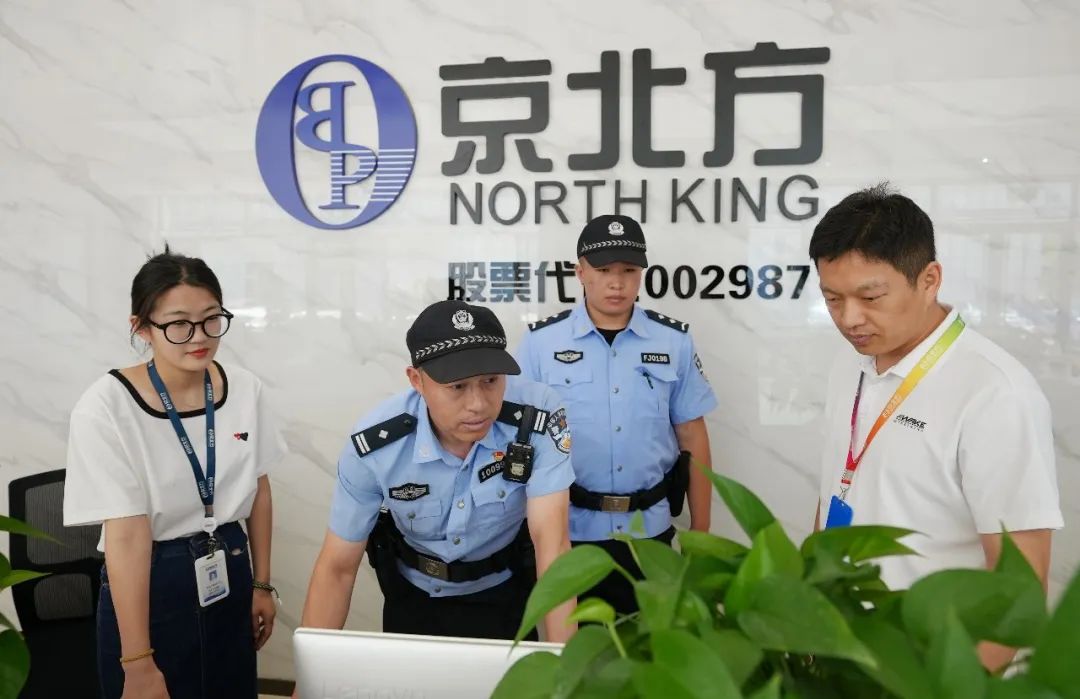 优化营商环境创新服务举措_潍坊市公安局坊子分局_坊子区网站推广优化服务