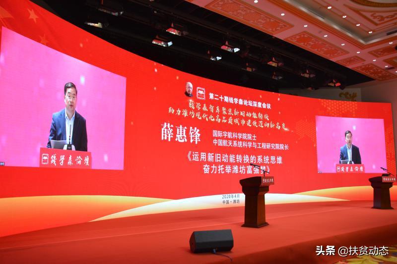 潍坊市坊子区营商环境优化_潍坊市坊子区双招双引政策_坊子区网站推广优化服务