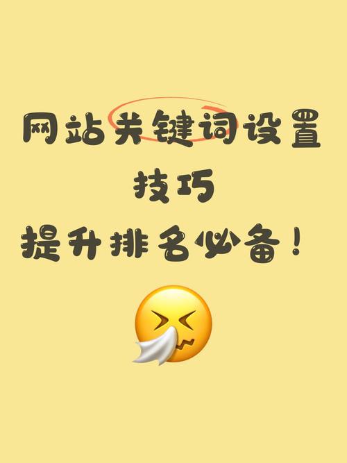 广州排名优化费用_广东网站优化优势排名_广东省优势