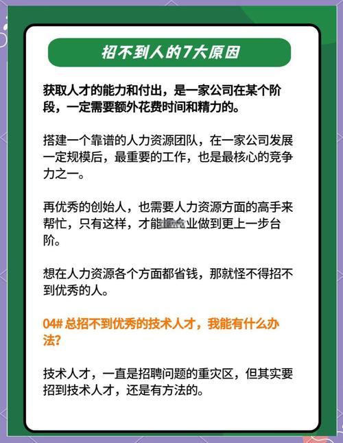 松原商贸公司_松原外贸网站优化招聘_松原bd商务拓展招聘