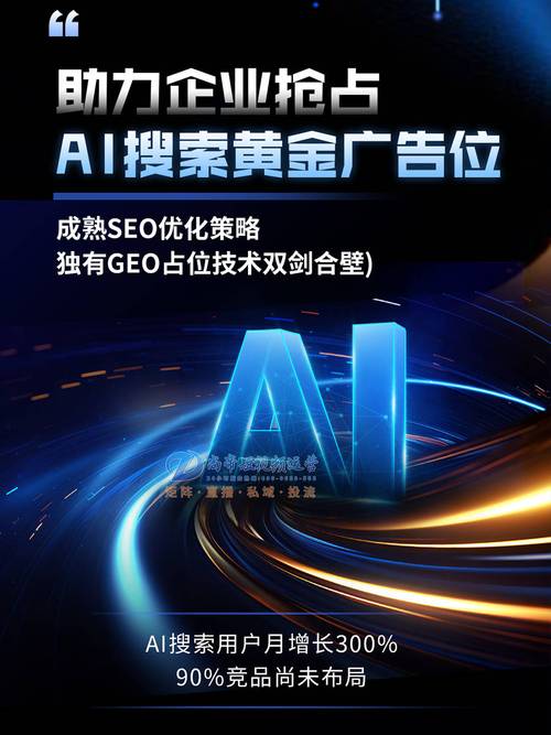 网站优化全过程_密云网站内容优化_关键词挖掘技巧