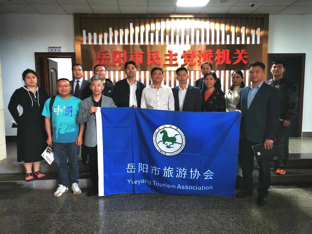 岳阳网页_岳阳网站优化工作室地址_岳阳本地网站