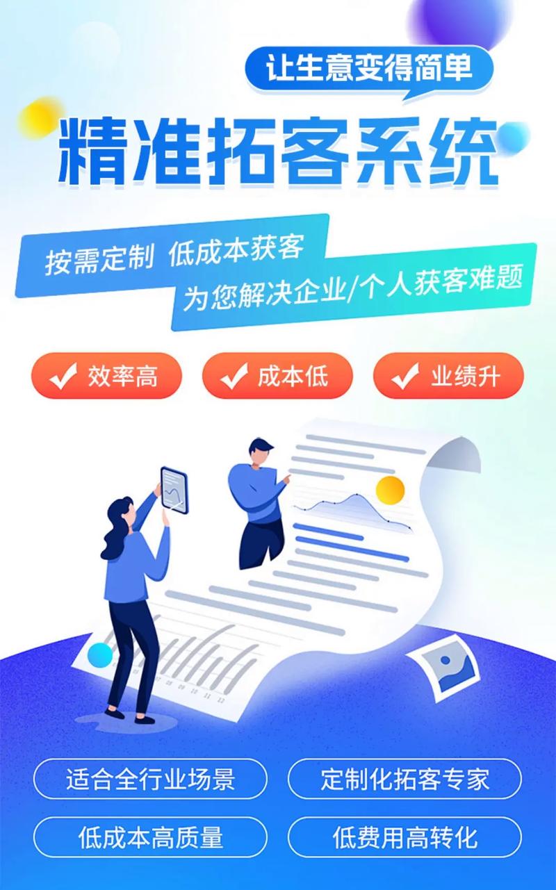 昌都网站优化推广_网络推广优化网站_优化推广平台