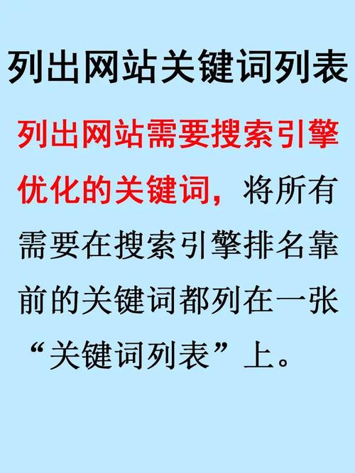 个人网站搜索引擎优化_搜索引擎优化网站的网址_搜索引擎优化是做什么
