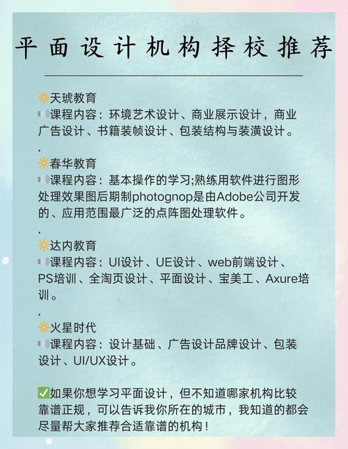 济南专业的网站设计优化_济南专业网站优化排名_济南网站的优化