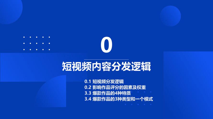 高画质视频素材_高清优化视频素材网站_视频素材高清优化网站有哪些