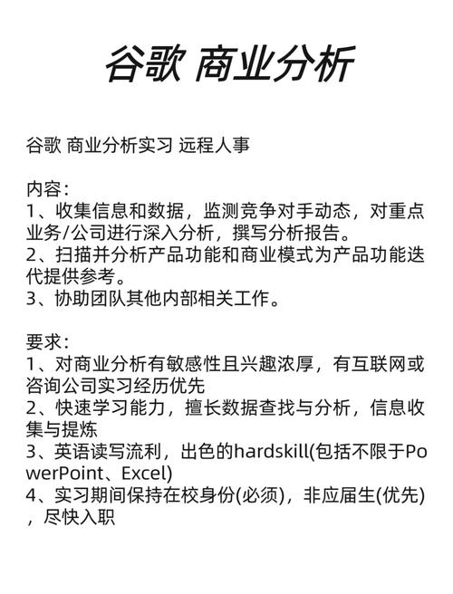 闵行区谷歌网站优化方案_谷歌优化外包_谷歌seo官方优化指南