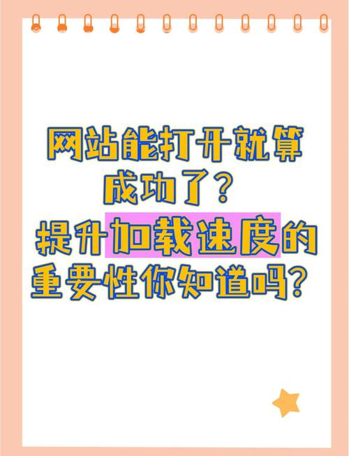 优化网站是什么_网站优化遇到的坑_优化网站什么意思