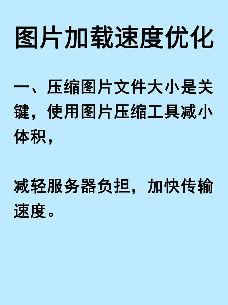 网站优化遇到的坑_优化网站什么意思_优化网站是什么