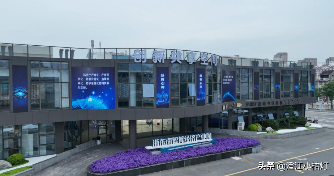 黄岩区加快服务业高质量发展若干意见_黄岩企业网站优化_黄岩区服务业增加值总量增速