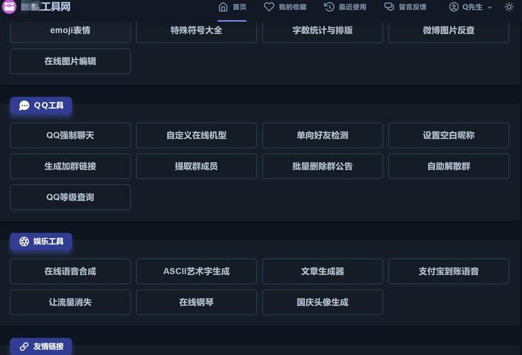 seo优化网站源码_源码网站排行_优化网站代码