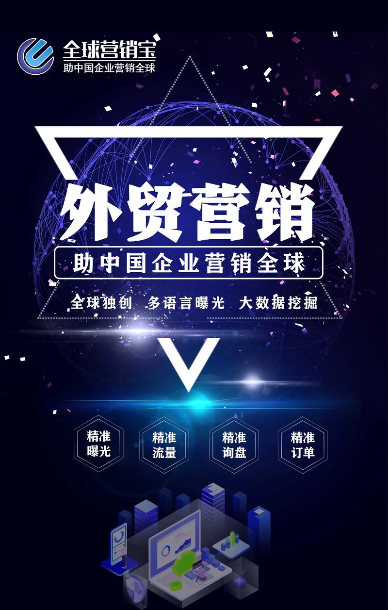 甘肃seo网络优化按天收费_甘肃搜索引擎网络优化_甘肃网站优化厂家报价单