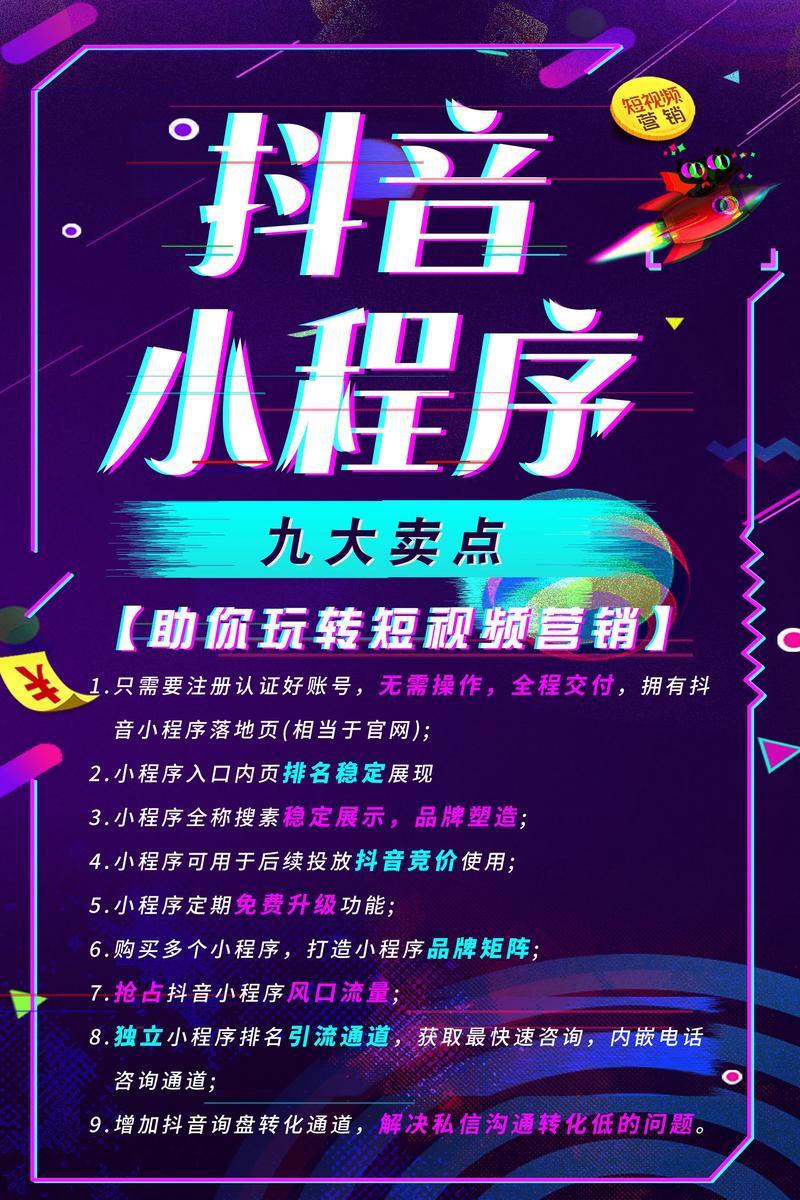 甘肃网站优化厂家报价单_甘肃搜索引擎网络优化_甘肃seo网络优化按天收费