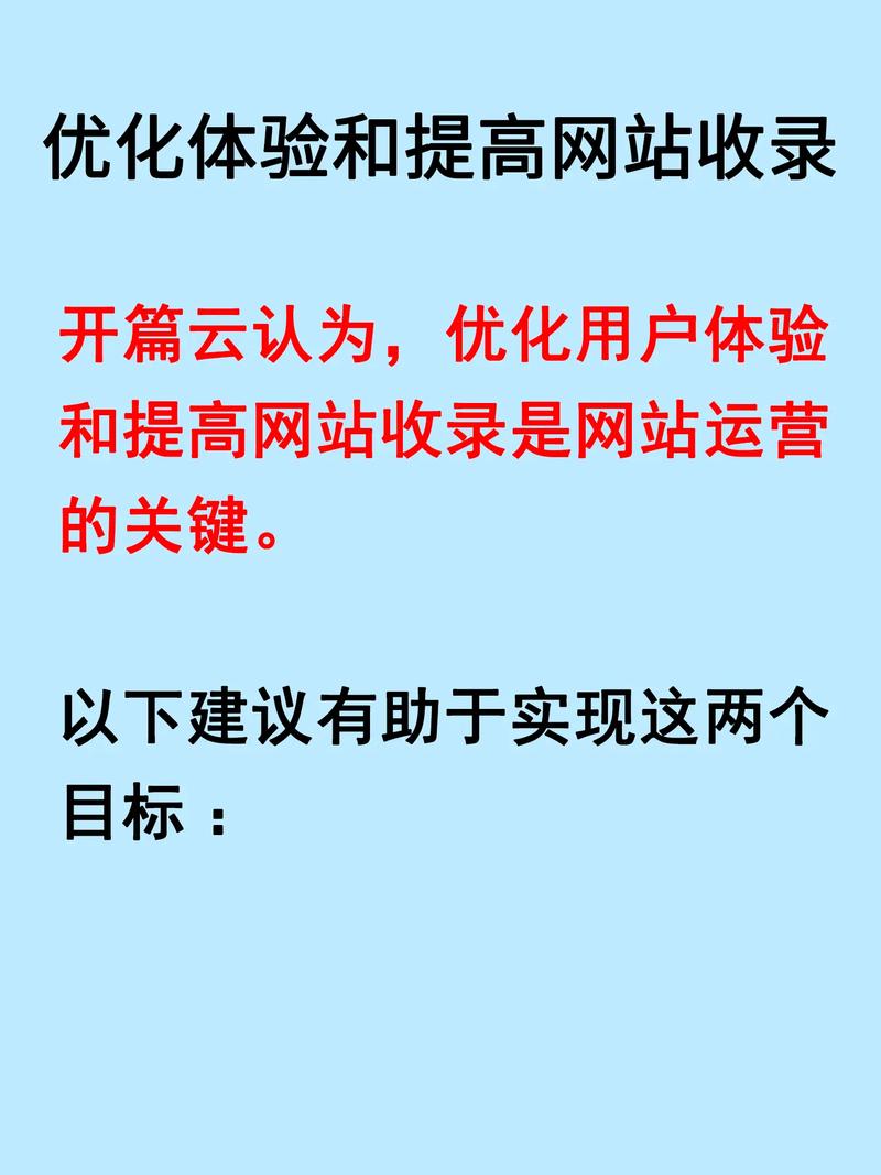 儋州门户网站_儋州市网站优化_儋州市官网