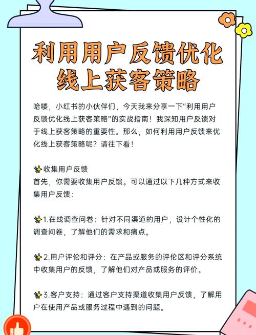 优化网站软件速回易速达_优化易回速达网站软件是什么_优化易回速达网站软件下载