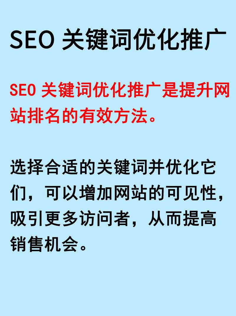 邵阳市城市宣传片_邵阳县网站优化排名推广_邵阳县网站优化公司
