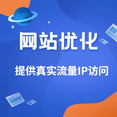 邵阳市城市宣传片_邵阳县网站优化公司_邵阳县网站优化排名推广
