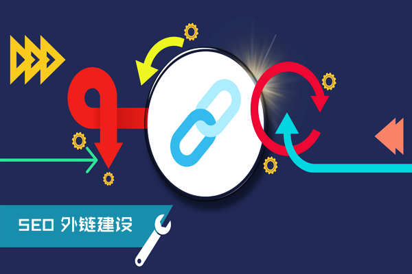 整站优化系统_网站整站优化是什么意思_北京网站整站优化公司