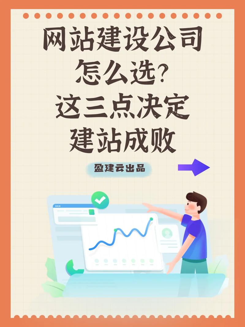 武汉前十的seo优化费用_三门峡日报网站_三门峡网站优化排行前十