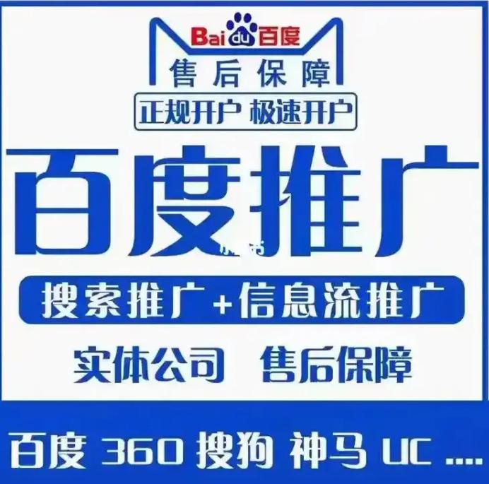 武汉前十的seo优化费用_三门峡网站优化排行前十_三门峡日报网站