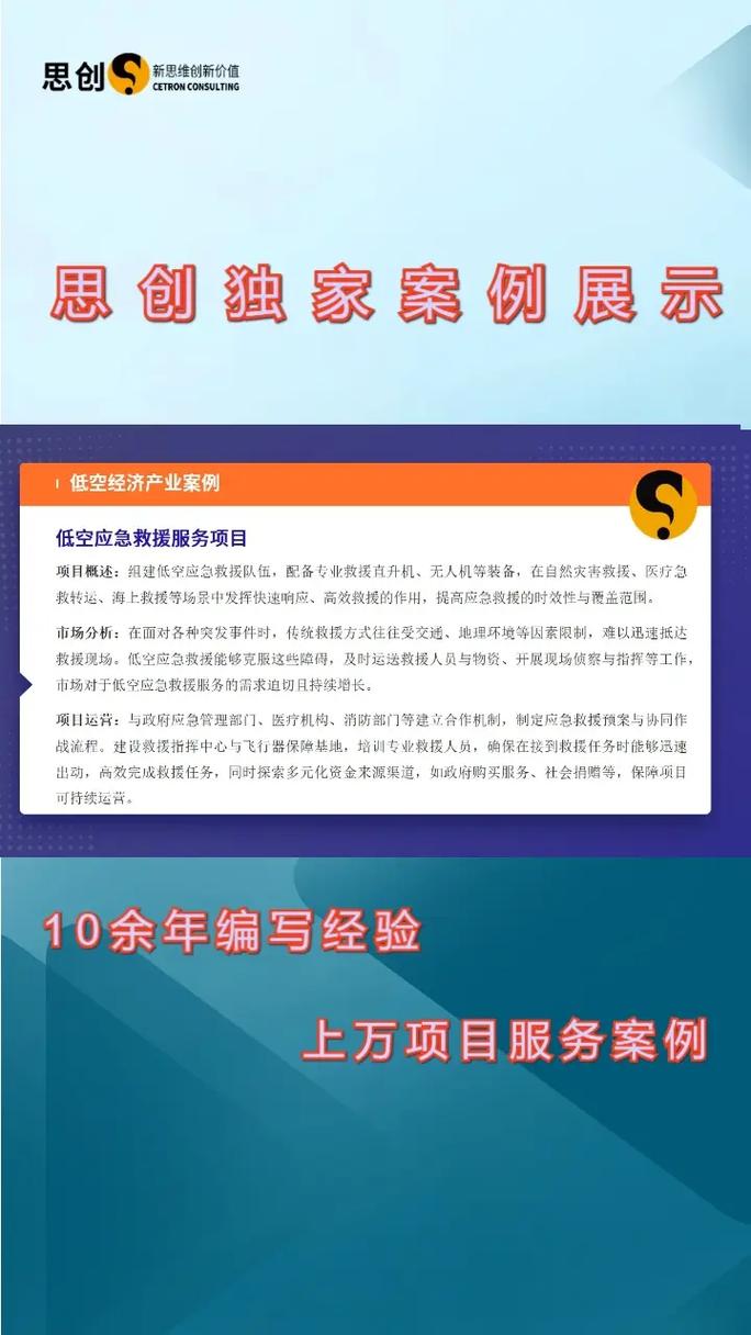 温州优化联系电话网站是多少_温州网站优化联系电话_温州官网优化