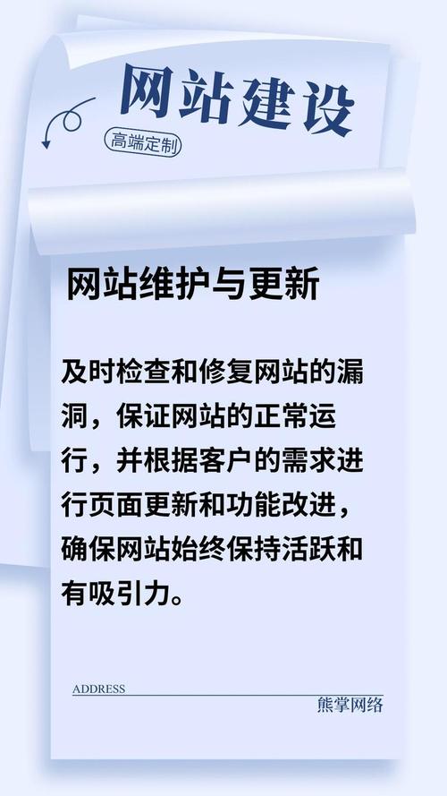 温州网站优化联系电话_温州优化联系电话网站是多少_温州官网优化