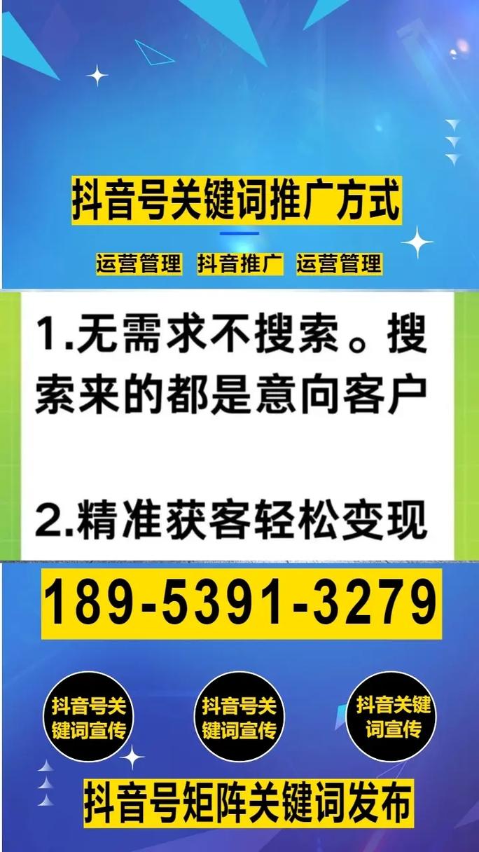 温州官网优化_温州优化联系电话网站是多少_温州网站优化联系电话