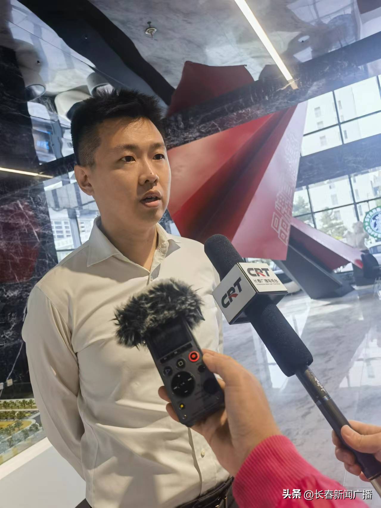 长春网站优化实战_吉林省国家广告产业园电商生态_长春市新电商发展
