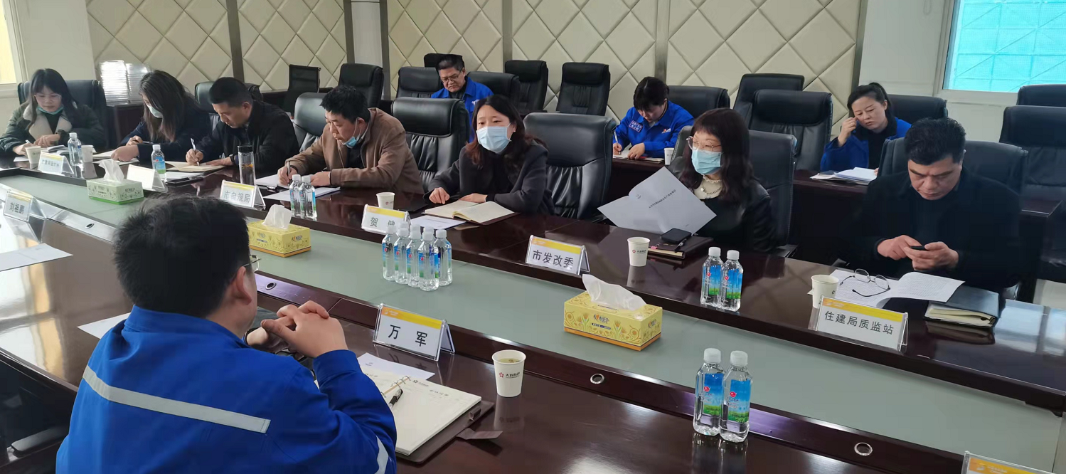 黄石市工程建设项目审批制度改革_黄石网站设计优化_数字化多图联审