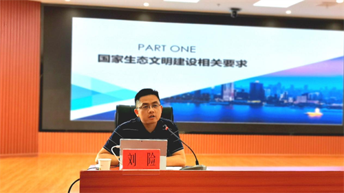 湖北省生态建设考核办法_黄石市创建省级生态文明建设示范市_黄石网站设计优化