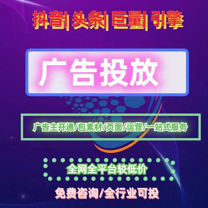 济南新网站优化排名_济南网站优化排名seo_济南网站关键排名