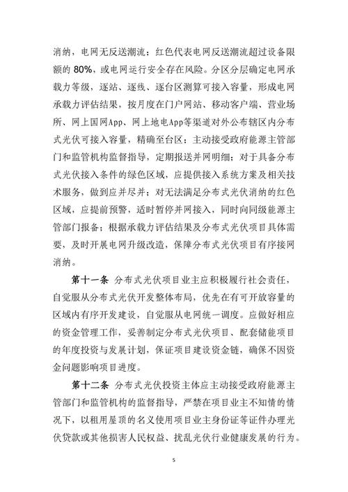 网站优化自然排名_侯马网站自然优化_网站自己优化