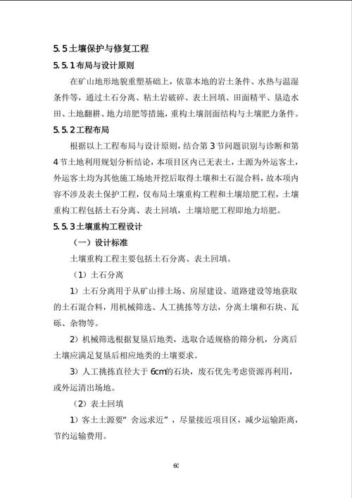网站自己优化_侯马网站自然优化_网站优化自然排名