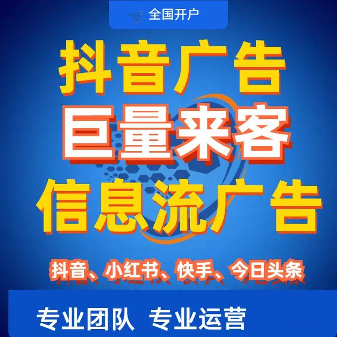 济南加盟网站优化_济南加盟排行榜_济南的加盟公司