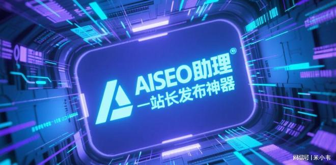 内链关键词优化_网站权重恢复策略_优化网站一个月上首页