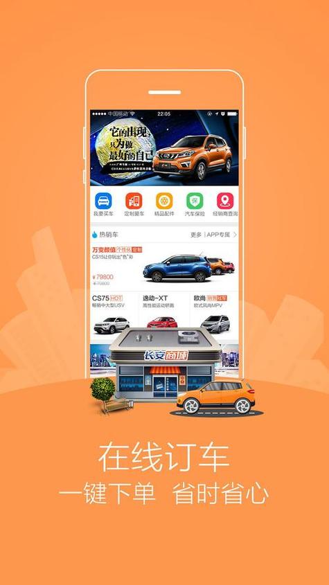 长安网站优化哪家专业_超级兔子优化王专业卸载_天津seo优化公司哪家专业