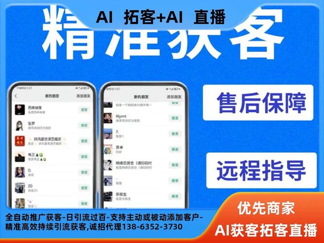 毕竟近义词语_泉州网站整站优化_传承人和继承人的区别