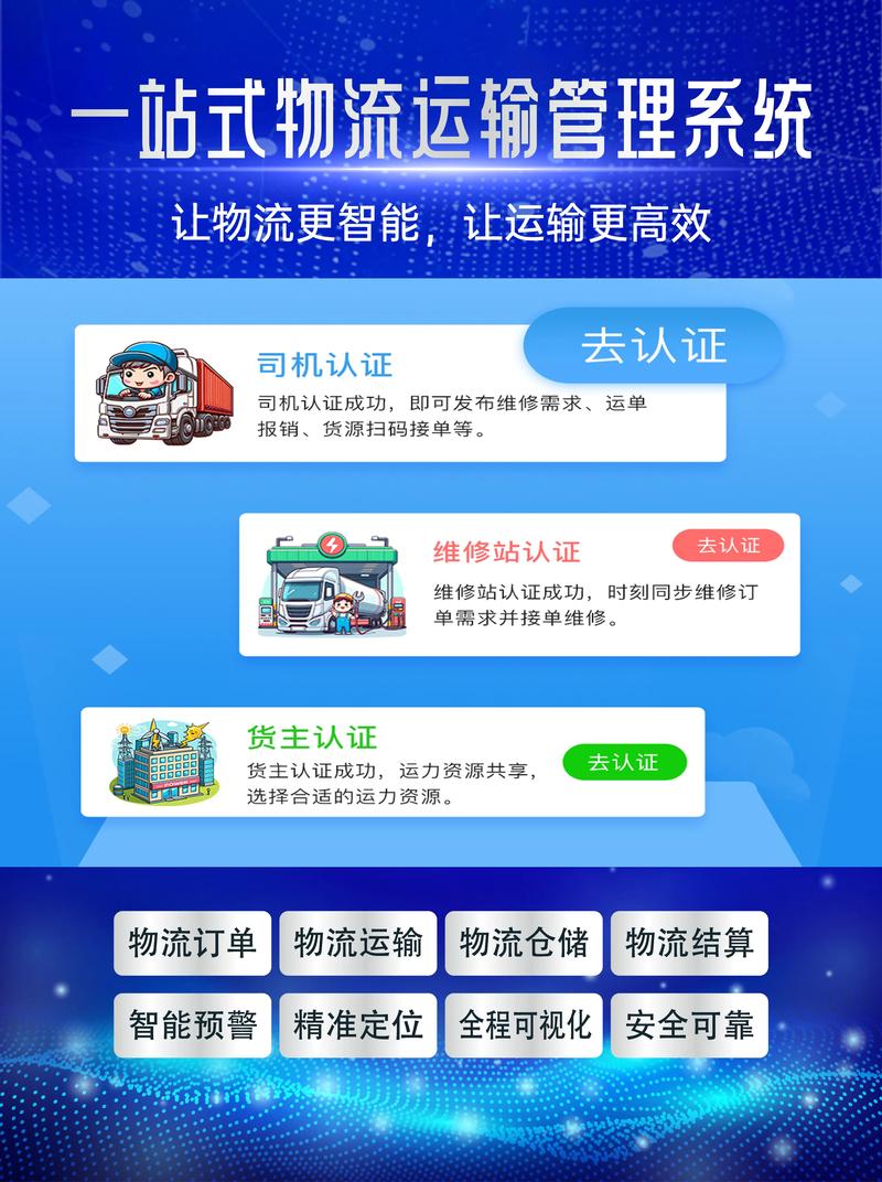 汉中网站建设_汉中优化公司_汉中网站优化服务