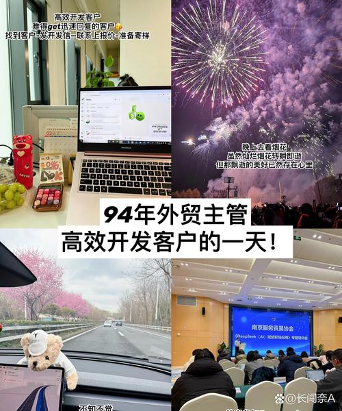 新郑外贸网站优化公司_新郑外贸企业_新郑外贸管理企业学校
